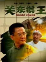 久久免费精品一区二区